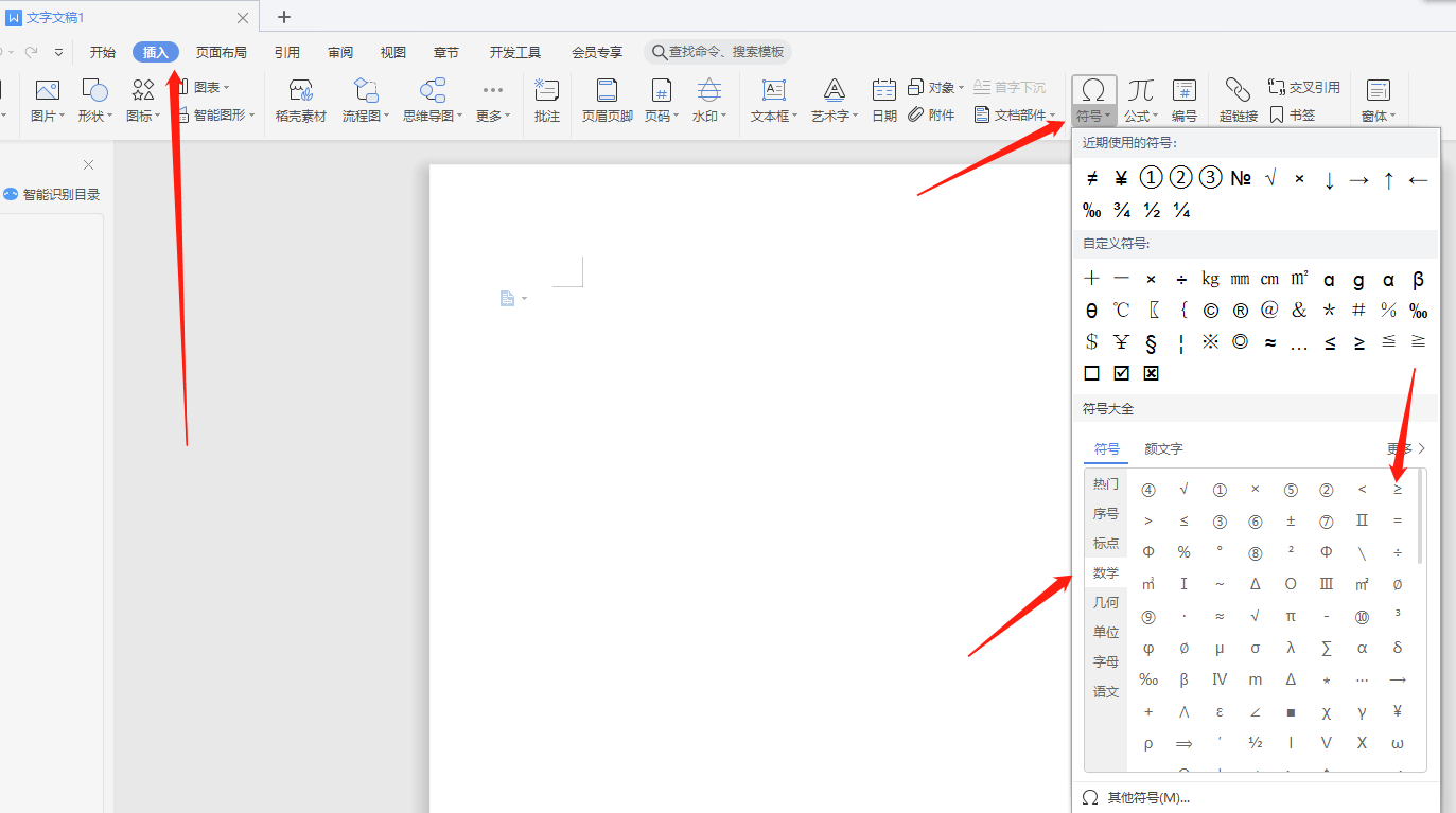 1611018392140356.png image.png