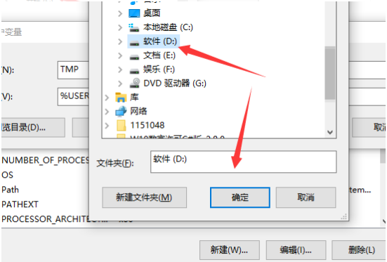 1611024020548999.png image.png