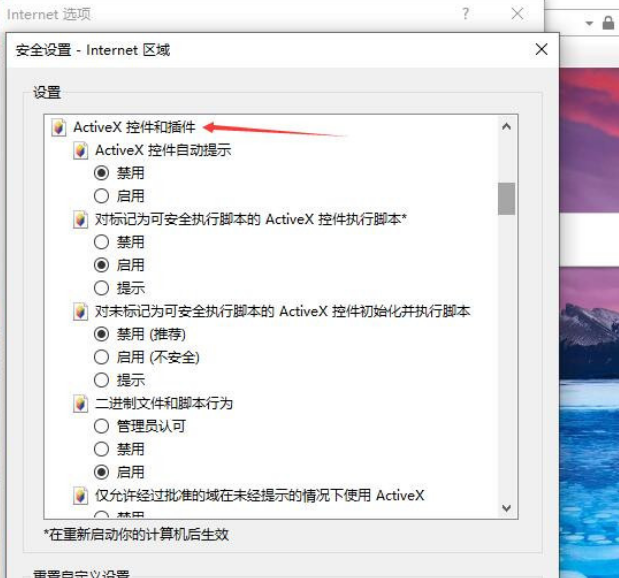 1610937106697975.png image.png