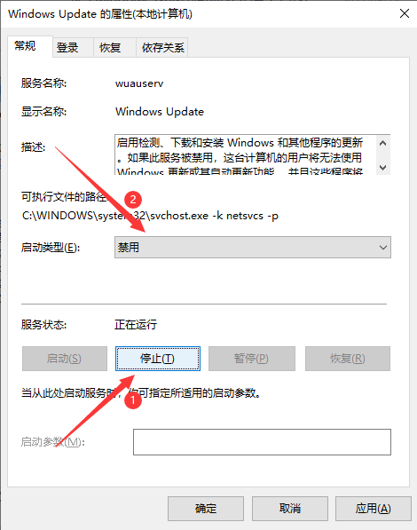 1609139640291755.png image.png