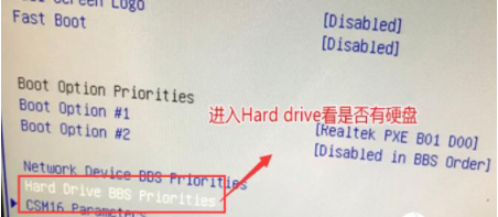 1610935711418699.png image.png