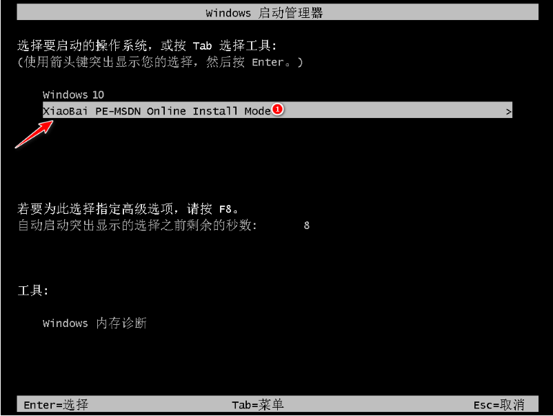 1608967233700127.png image.png