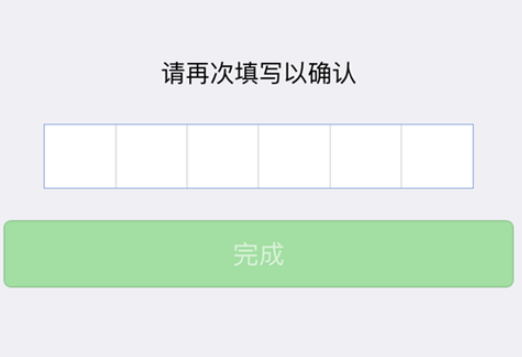 1608609297421324.png image.png