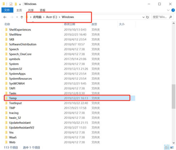 1613635316797421.png image.png