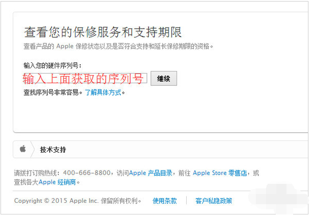 1610781353387716.png image.png