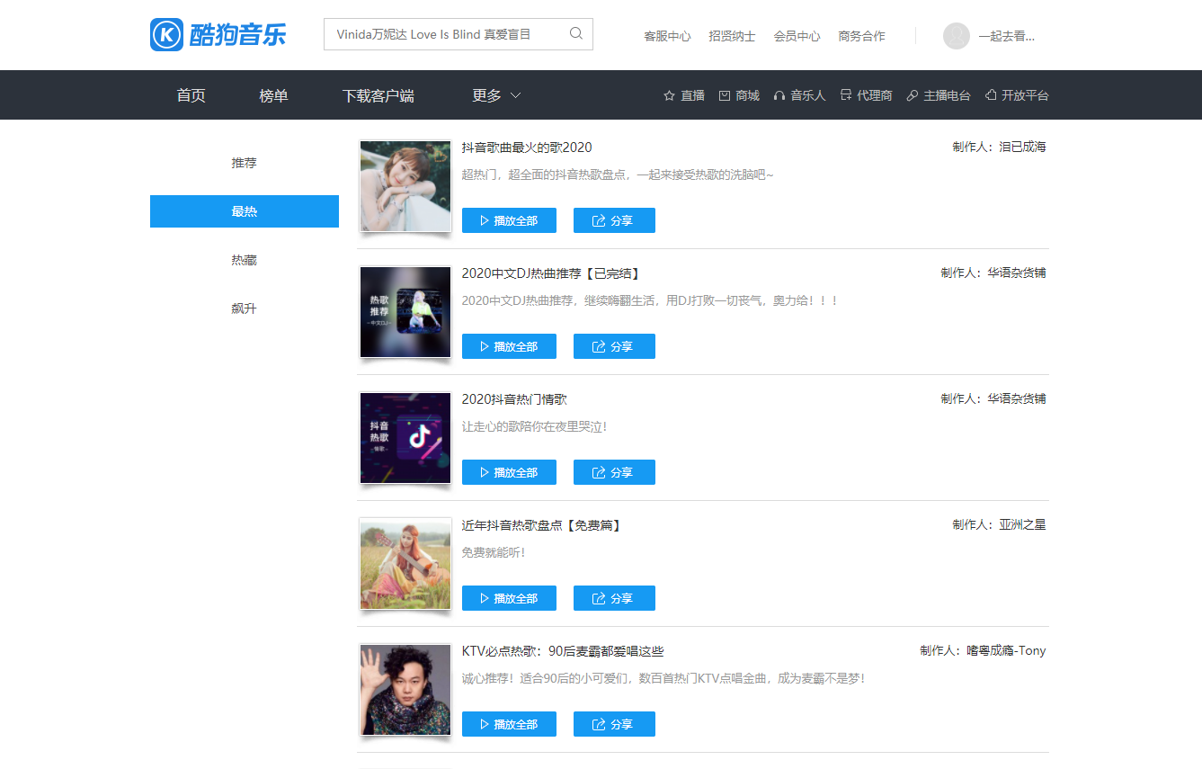 1611728037292142.png 9VV@${Y3WDRC1[)XBUGP``4.png