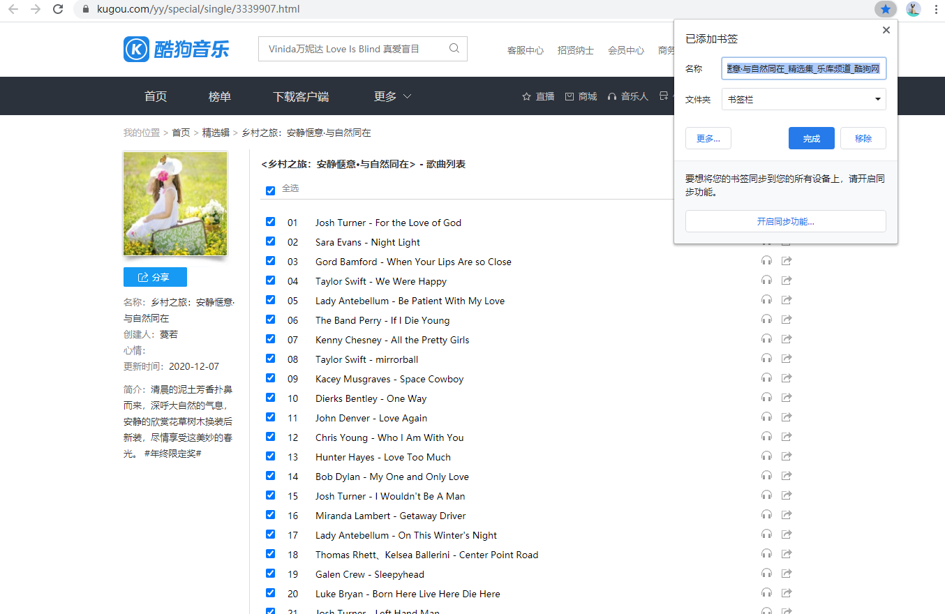 1611728042119787.png 4)HFBXN_I2Z5WP`[F$~3R%L.png