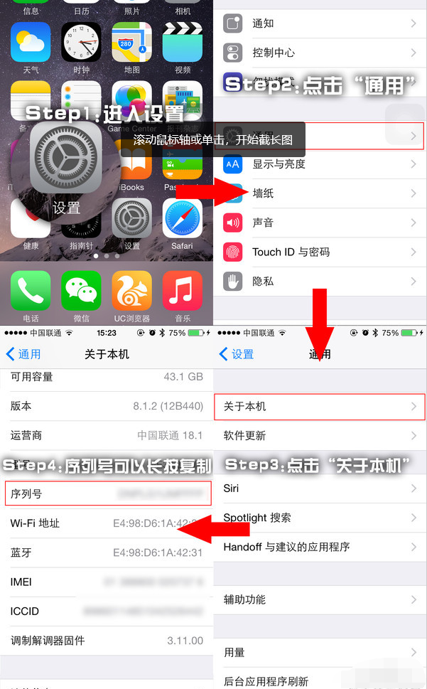 1610781274111323.png image.png