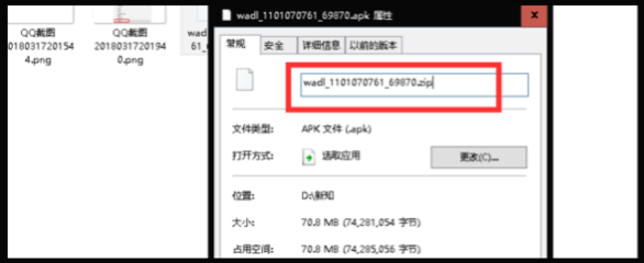 1613611439832837.png image.png