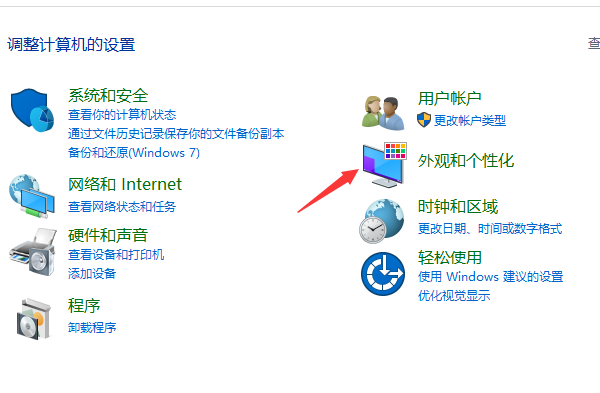 1608803152911111.png image.png