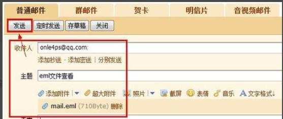 1613631622205046.png image.png