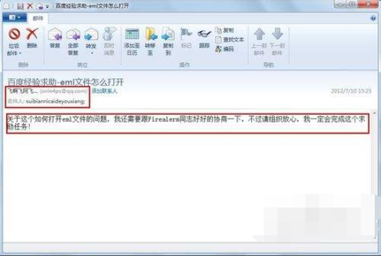 1613631550920191.png image.png