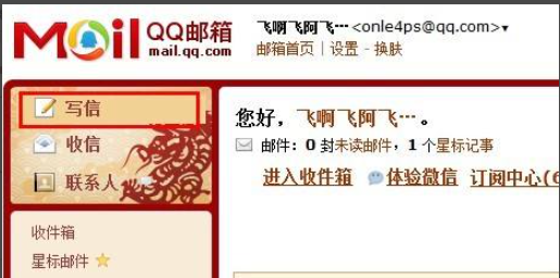 1613631579944504.png image.png