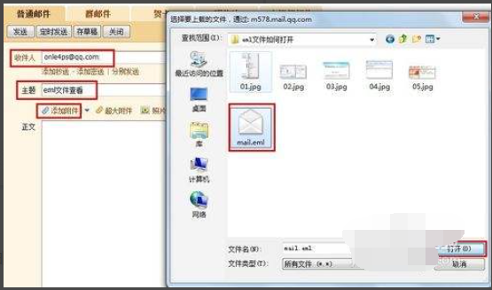 1613631607105195.png image.png