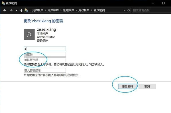 1614758546805684.png image.png