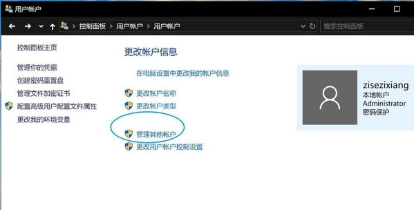 1614758474409232.png image.png