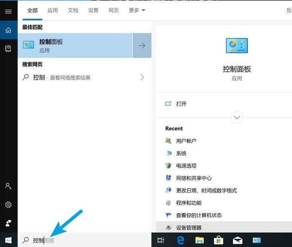 1614758333477910.png image.png