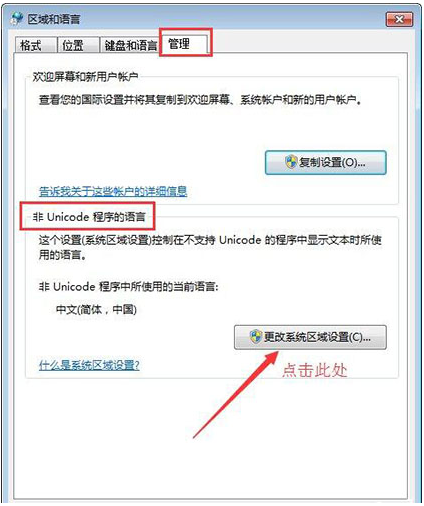 1614737159714284.png image.png