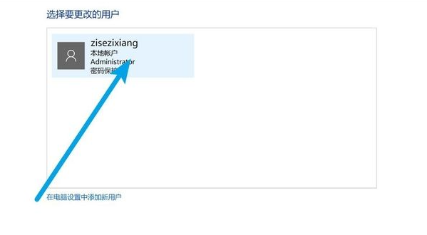 1614758494137749.png image.png