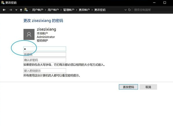 1614758531543878.png image.png