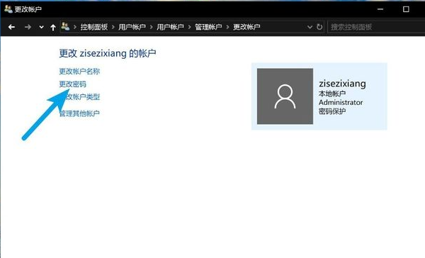 1614758507561263.png image.png