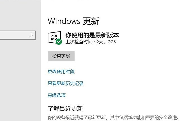 1608858003382036.png image.png