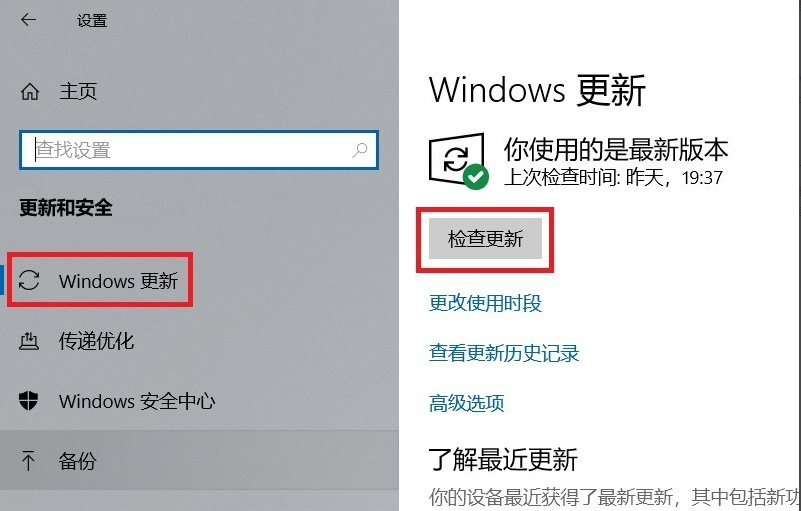 1608857985130050.png image.png