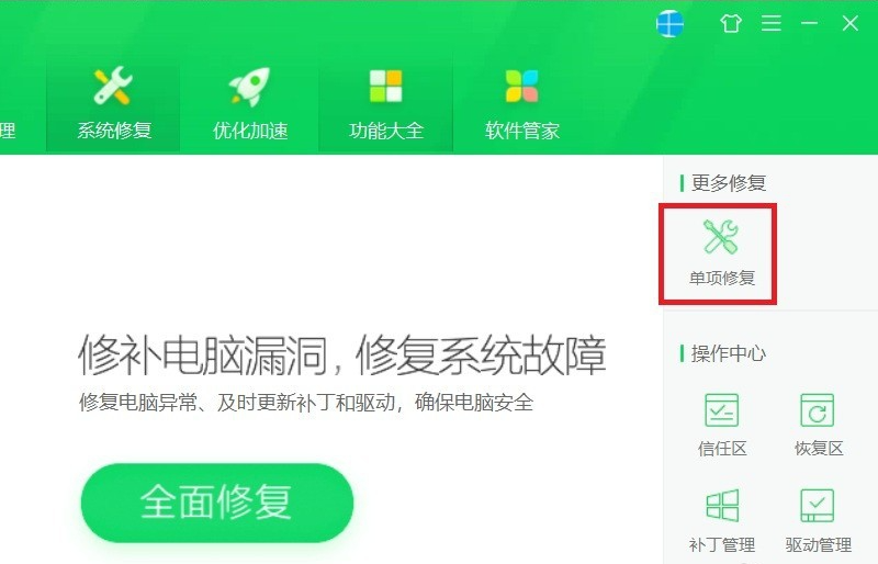 1608858054661656.png image.png