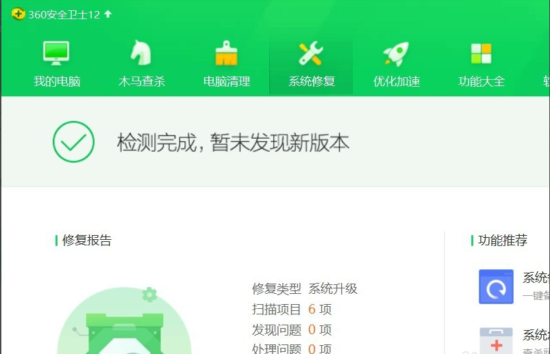 1608858113146394.png image.png