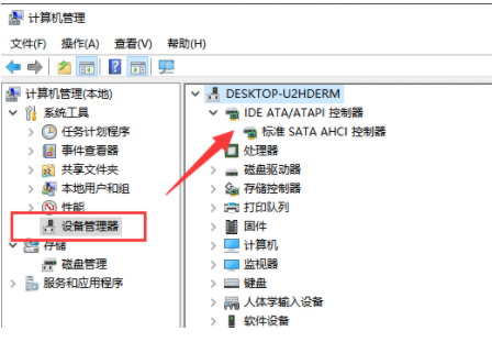 1614822387327859.png image.png