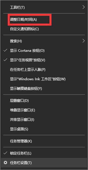 1608715325113070.png image.png