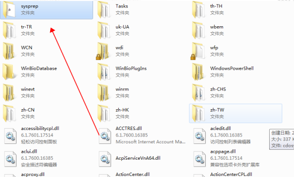 1614838545120015.png image.png