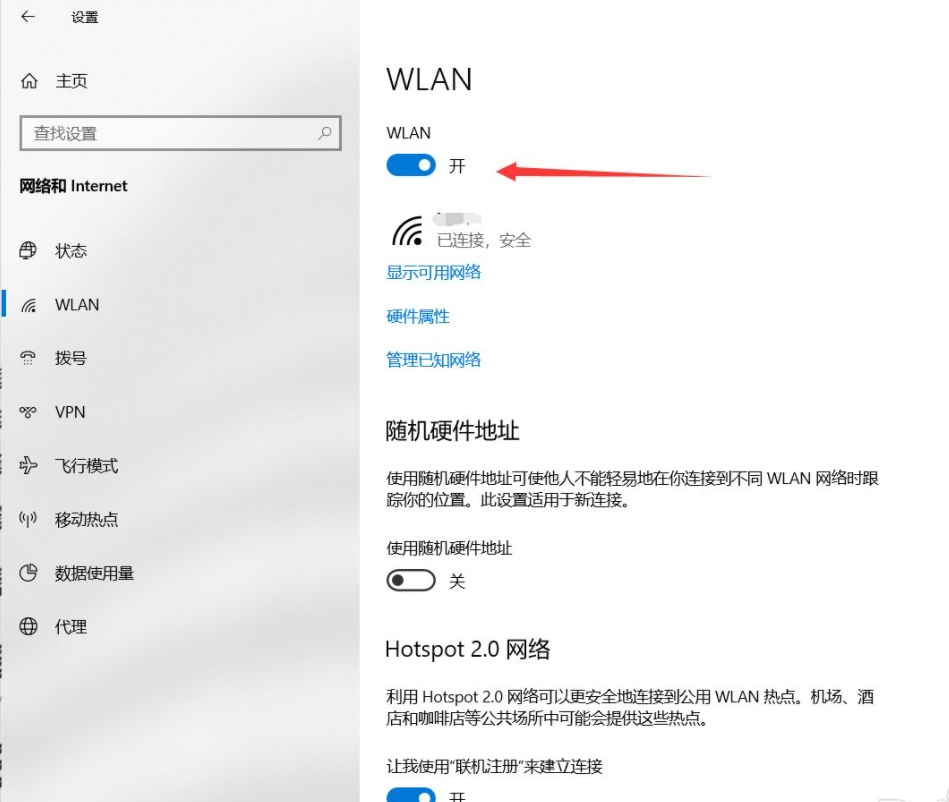 1614819480421883.png image.png