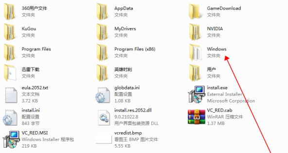 1614838522128221.png image.png