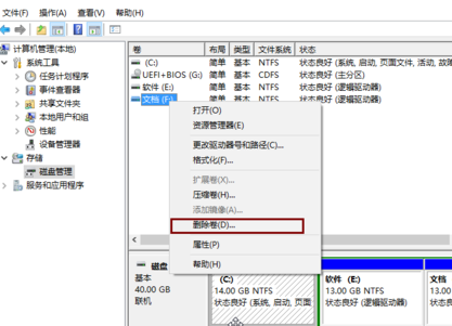 1614842422109597.png image.png