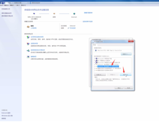 1608619048172127.png image.png