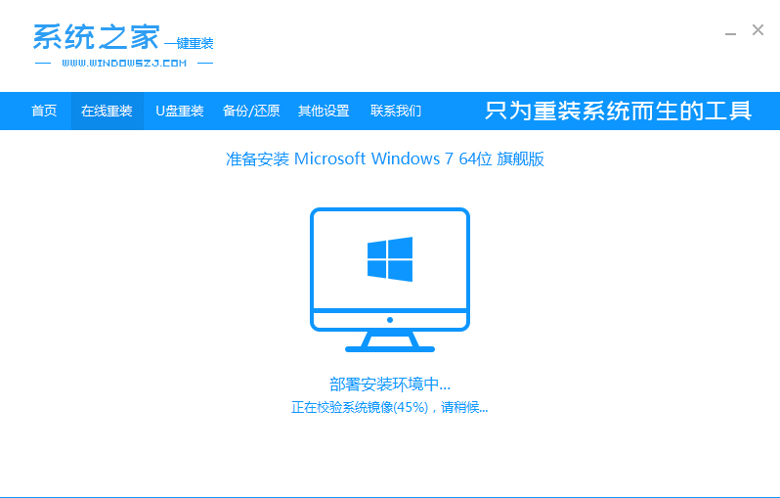 1608282746340381.png image.png