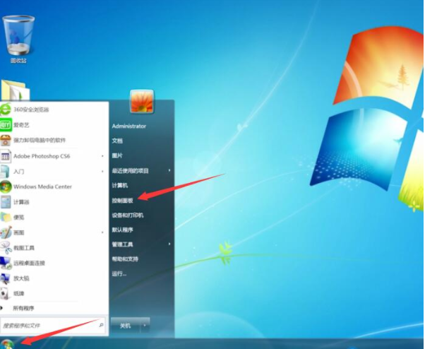 1608618921502266.png image.png