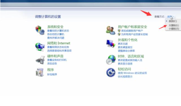 1608618925139805.png image.png