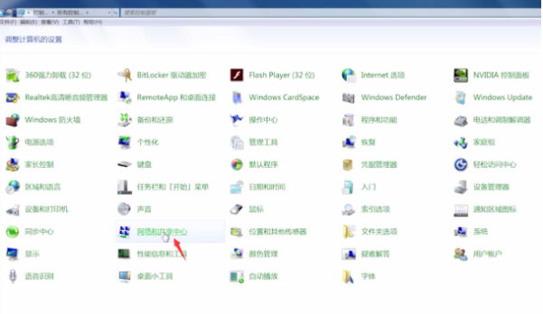 1608618934937877.png image.png