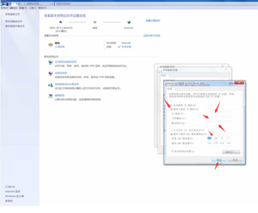 1608619067756713.png image.png