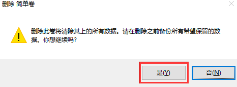 1614842436136281.png image.png