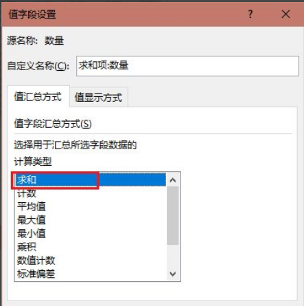 1613632551307419.png image.png