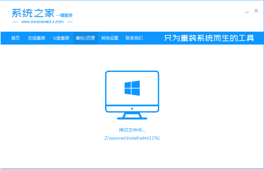 1608792114520684.png image.png