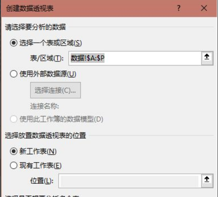 1613632509795356.png image.png