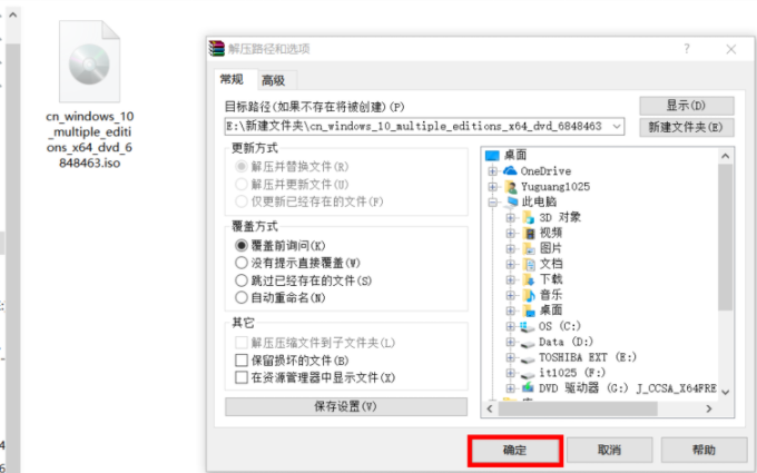 1608775778109769.png image.png