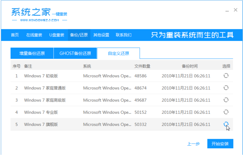 1608792084113651.png image.png