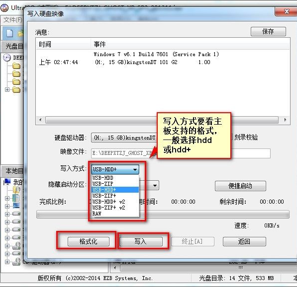 1613698236616688.png image.png