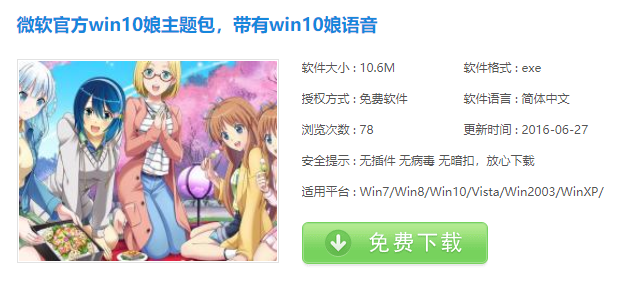 1608687611191190.png image.png