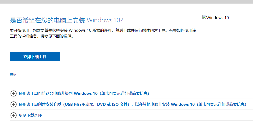 1608772602304062.png image.png